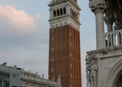 La tour du Campanile